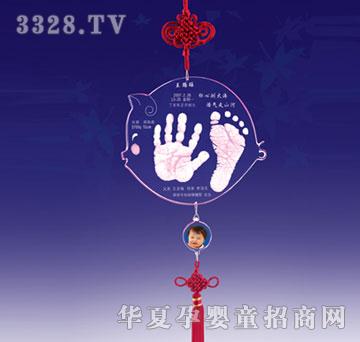 ���Ÿ�ʢ���T����ͨ����ӡ