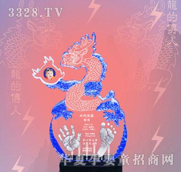 ���Ÿ�ʢ��߳���L������ӡ