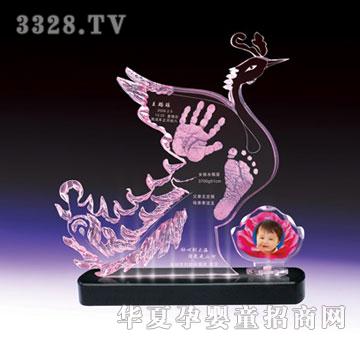 ���Ÿ�ʢ���\�Cǰ������ӡ