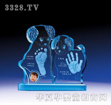 ���Ÿ�ʢ���\�I������ӡ