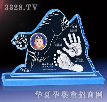 ���Ÿ�ʢ������ɽ������ӡ