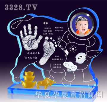 ���Ÿ�ʢ�����\���^����ӡ