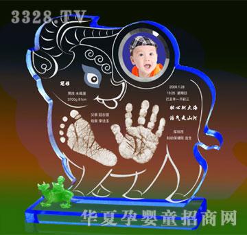 ���Ÿ�ʢ�����ʮ������ӡ