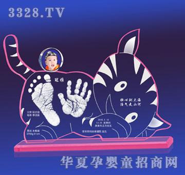 ���Ÿ�ʢ�갲�݌�ؐ����ӡ