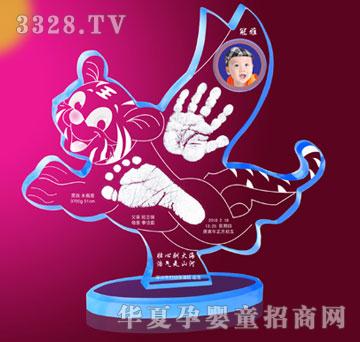 ���Ÿ�ʢ���绢��������ӡ