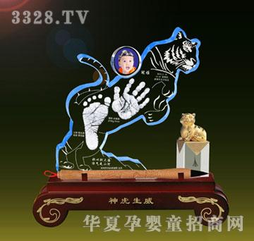 ���Ÿ�ʢ�������������A�棩����ӡ