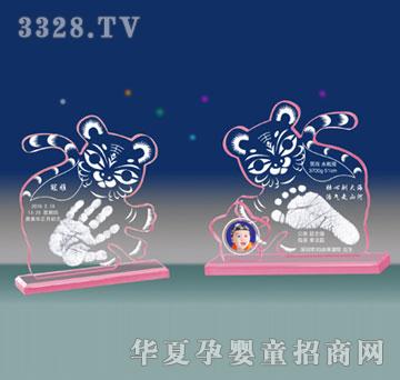 ���Ÿ�ʢ����\�B�B����ӡ