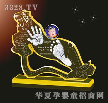 ���Ÿ�ʢ���Y�G��������ӡ