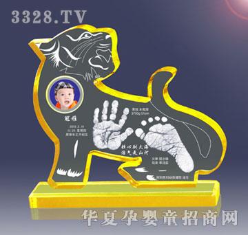 ���Ÿ�ʢ�����L�C�C����ӡ