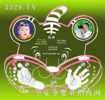 ���Ÿ�ʢ�괺�L��������ӡ