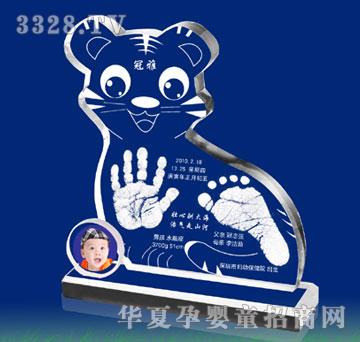 ���Ÿ�ʢ��С�ɐۣ�ˮ���棩����ӡ