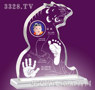 ���Ÿ�ʢ���۲Ŵ��ԣ�ˮ���棩����ӡ