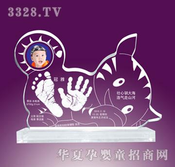 ���Ÿ�ʢ�갲�݌�ؐ��ˮ���棩����ӡ