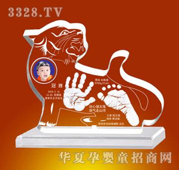 ���Ÿ�ʢ�����L�C�C��ˮ���棩����ӡ