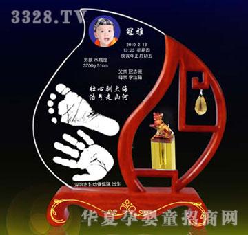 ���Ÿ�ʢ���������ϣ�ˮ���棩����ӡ