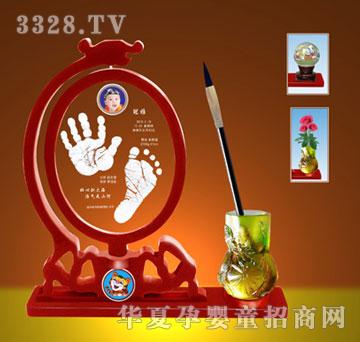 ���Ÿ�ʢ��𻢹��£�ˮ���棩����ӡ