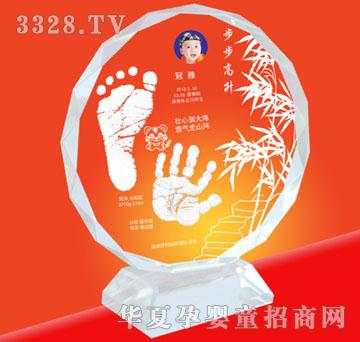 ���Ÿ�ʢ�경��������ˮ���棩����ӡ