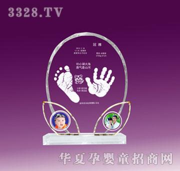 ���Ÿ�ʢ��ӭ����ˮ���棩����ӡ