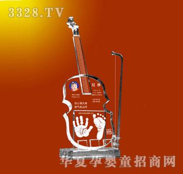 ���Ÿ�ʢ��g���ͣ�ˮ���棩����ӡ