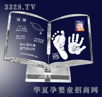 ���Ÿ�ʢ�격�W��ţ�ˮ���棩����ӡ