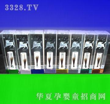 ���Ÿ�ʢ��ȵ��ɫˮ����