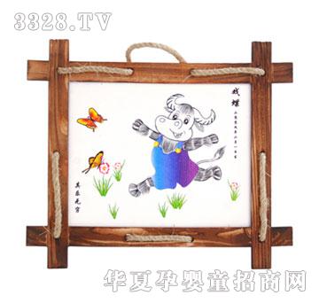 ���Ÿ�ʢ����̥ë��