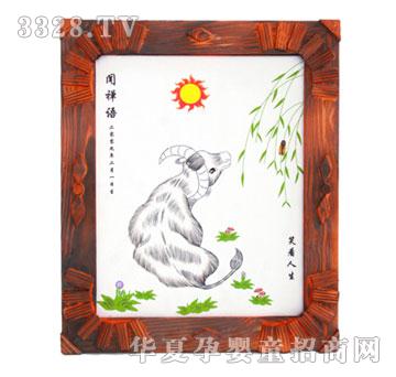 ���Ÿ�ʢ���U�Z̥ë��