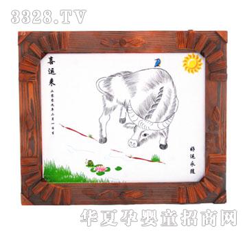 ���Ÿ�ʢ��ϲ�\��̥ë��