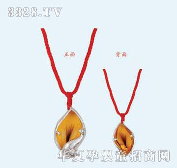 ���Ÿ�ʢ�꼃�y�������؉�