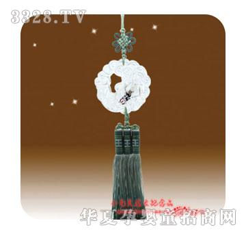 Сë�^��󸣨��ˮ�������CG-1106