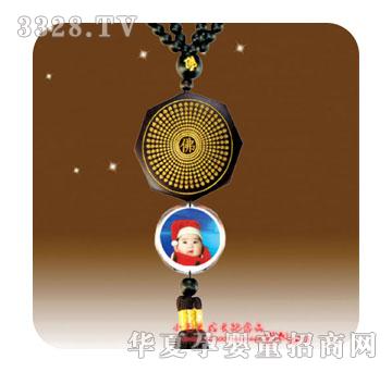 Сë�^����ԭľ܇��CG-1119