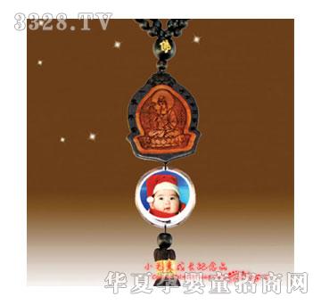 Сë�^�^��ԭľ܇��CG-1120