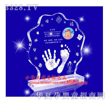 Сë�^�_�ĸ���ˮ�����_ӡSJ-1320