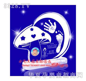 Сë�^��������ˮ�����_ӡSJ-1322