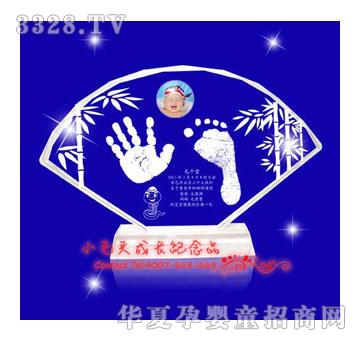 Сë�^��������ˮ�����_ӡSJ-1327