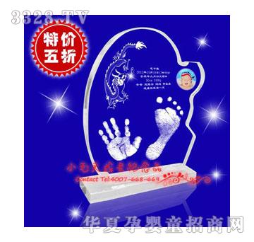 Сë�^���P�������P��ˮ�����_ӡ