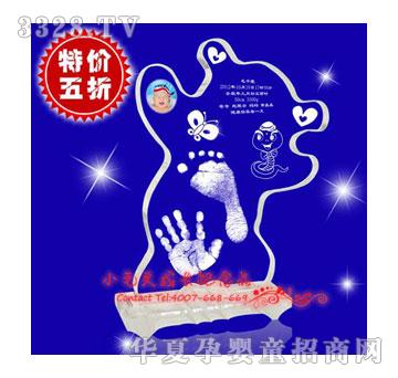 Сë�^�������ˮ�����_ӡ