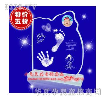 Сë�^������ˮ�����_ӡ