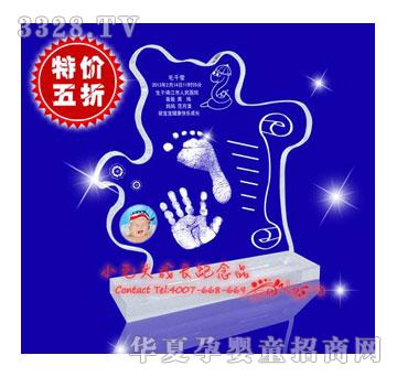 Сë�^�W�I�г�ˮ�����_ӡ