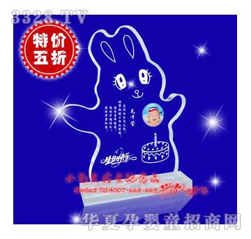 Сë�^���տ옷ˮ�����_ӡ