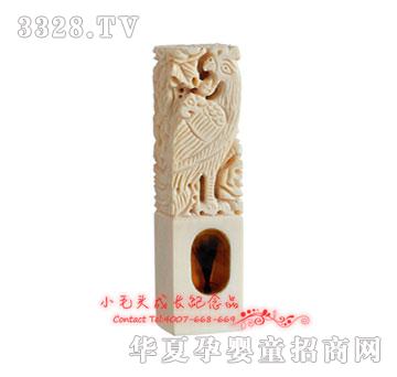 Сë�^�P̥ë��YZ-1329