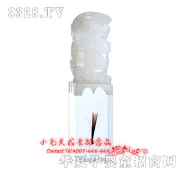 Сë�^��������YZ-1331