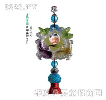 ϲ��ؐ�ń��Sӯ����܇��