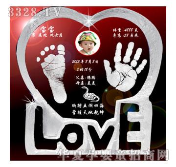 ϲ��ؐlove��������ӡ