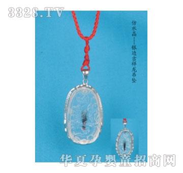 SA�ɐ۷�ˮ���y߅����������