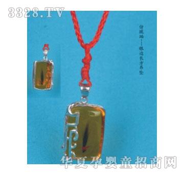 SA�ɐ۷������y߅�L������