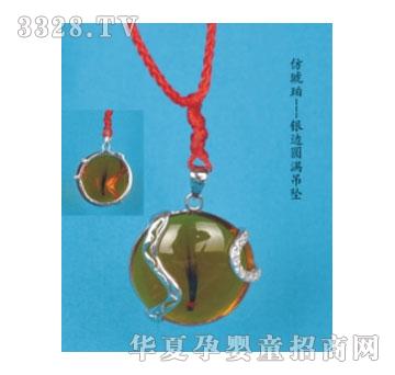 SA�ɐ۷������y߅�A�M����