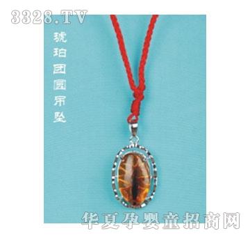 SA�ɐ�����F�A����