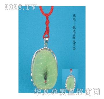 SA�ɐ�ҹ���y߅����������