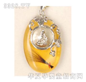 SA�ɐەr���\�D�^��